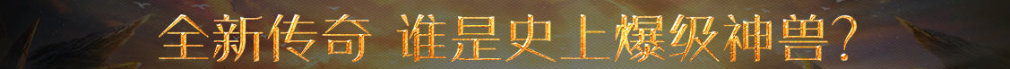 爱辉区新闻网